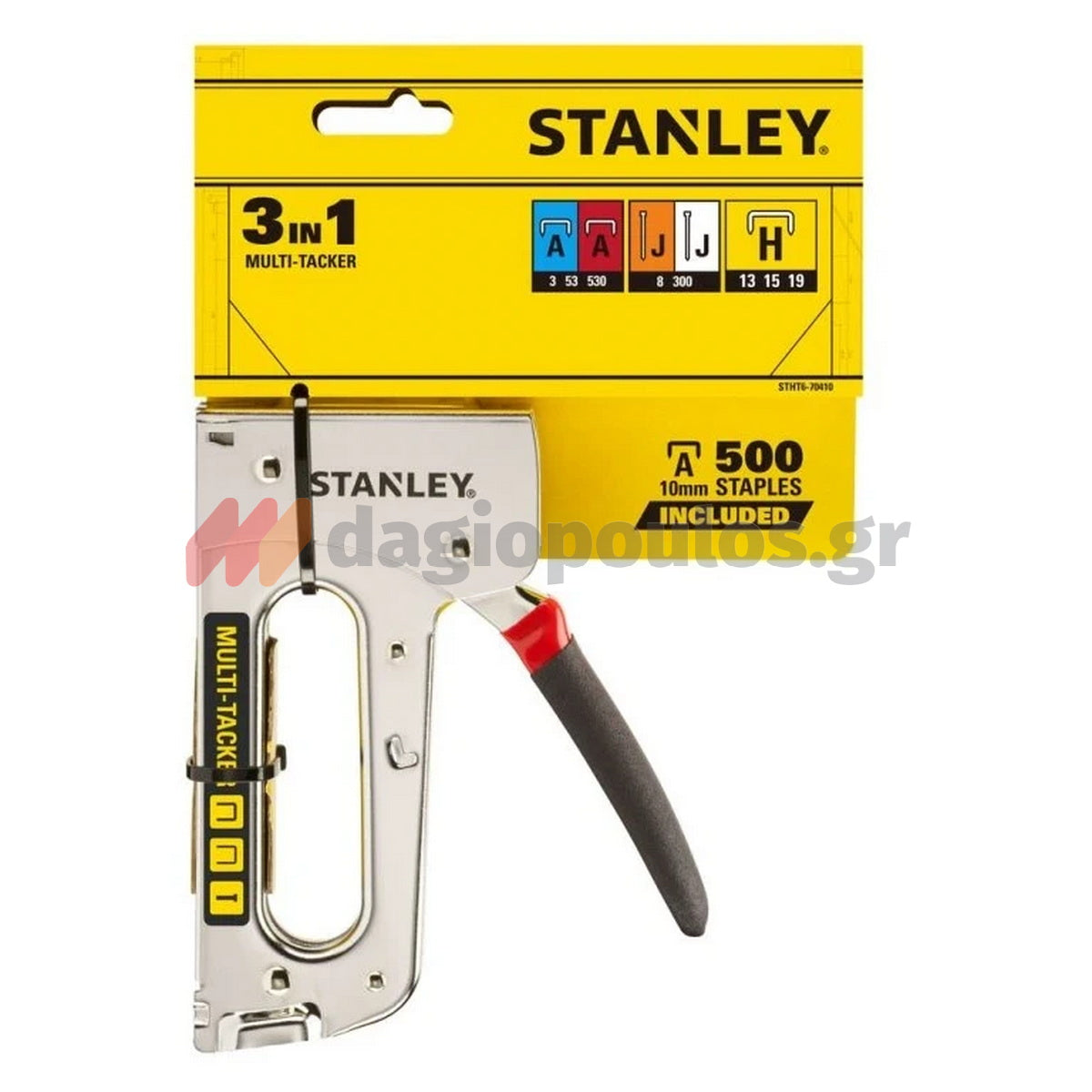 Stanley STHT6-70410 Επαγγελματικό Συρραπτικό - Καρφωτικό Χειρός 2 σε 1 Για Δίχαλα & Βελονάκια 4-10mm
