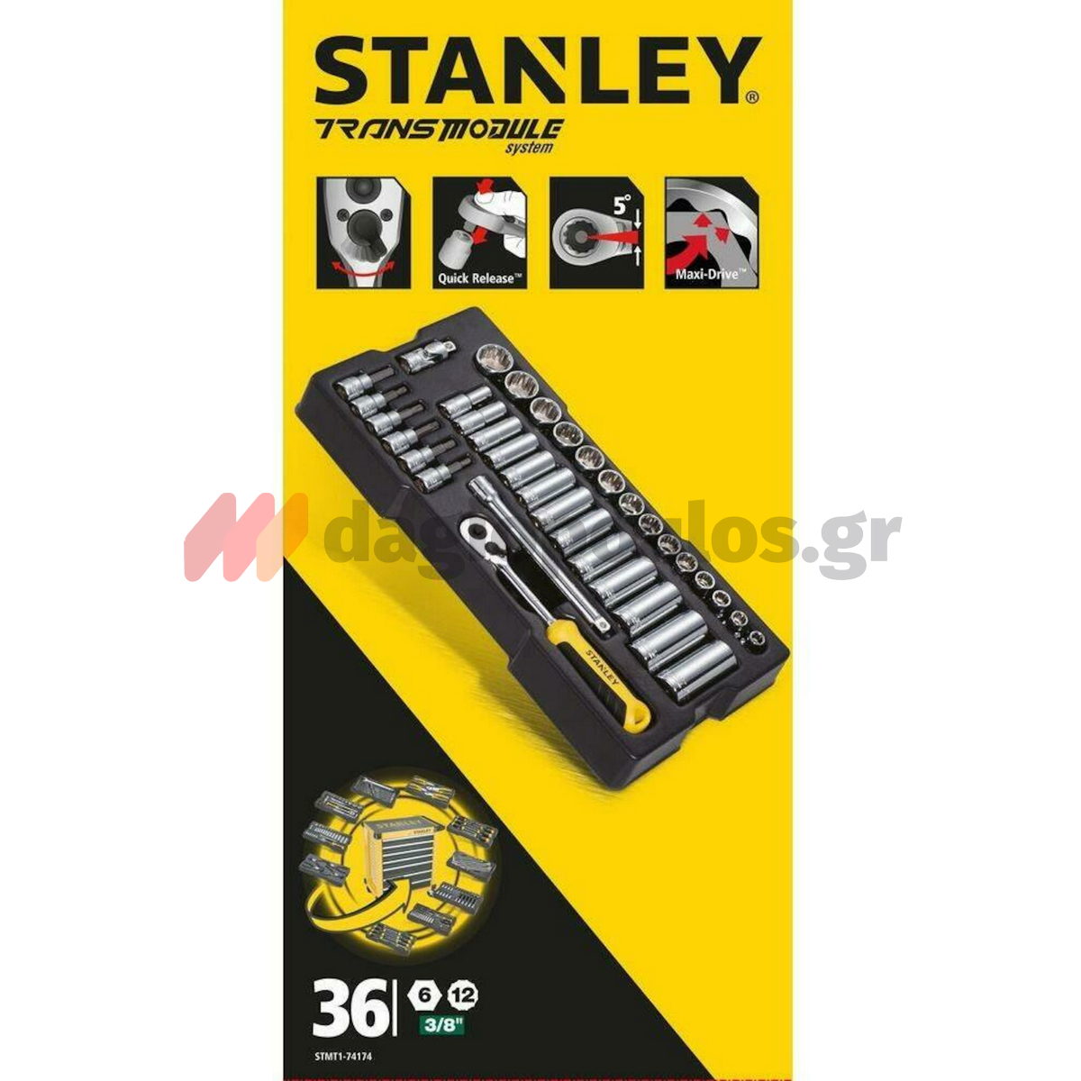 Stanley STMT1-74174 Συλλογή Μανέλα Καστάνιας Καρυδάκια Μύτες 3/8" Σετ 36 Τεμ