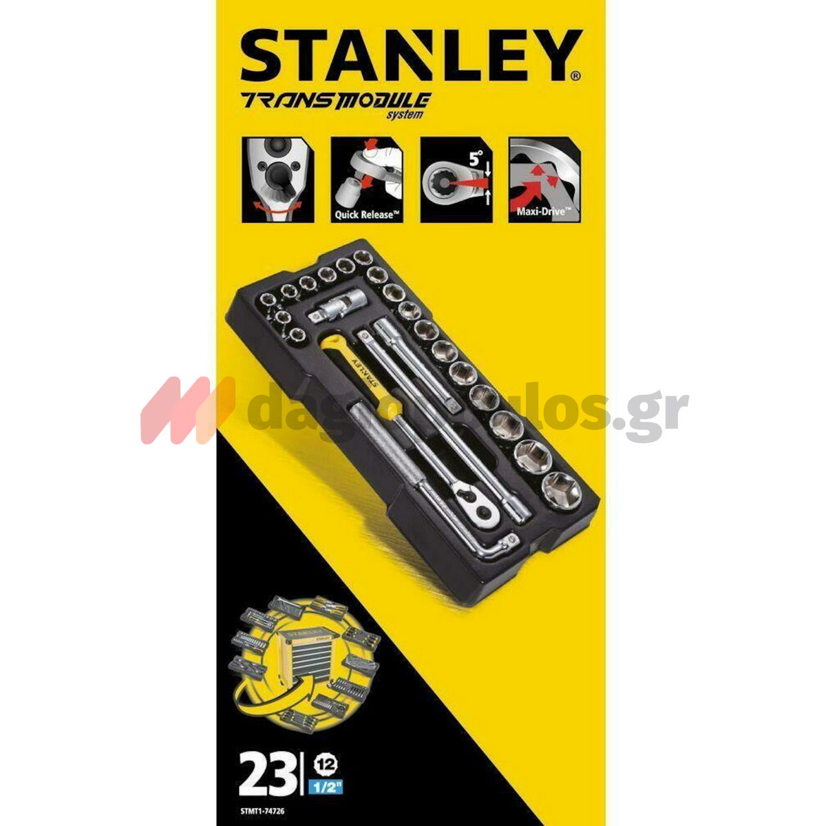 Stanley STMT1-74726 Συλλογή Μανέλα Καστάνιας Καρυδάκια 1/2" Σετ 23 Τεμ Σε Θήκη Trans-Module