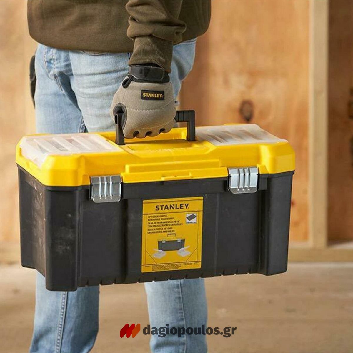 Stanley STST75787-1 ESSENTIAL Εργαλειοθήκη 19"