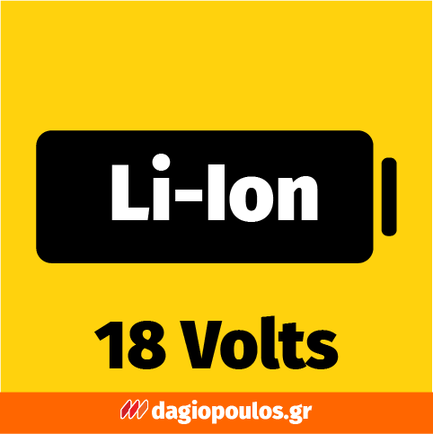 Stanley SFMCVH001B-XJ 20V Σκούπα Μπαταρίας 18V Li-Ion SOLO