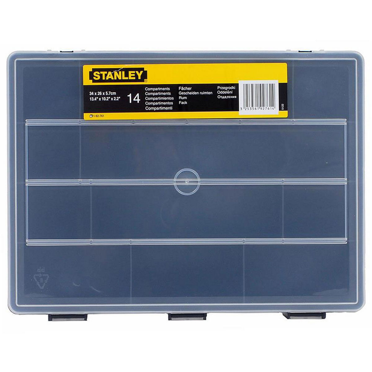 Stanley 1-92-761 Fatmax Εργαλειοθήκη Ταμπακιέρα (Organizer) 340x260x57mm