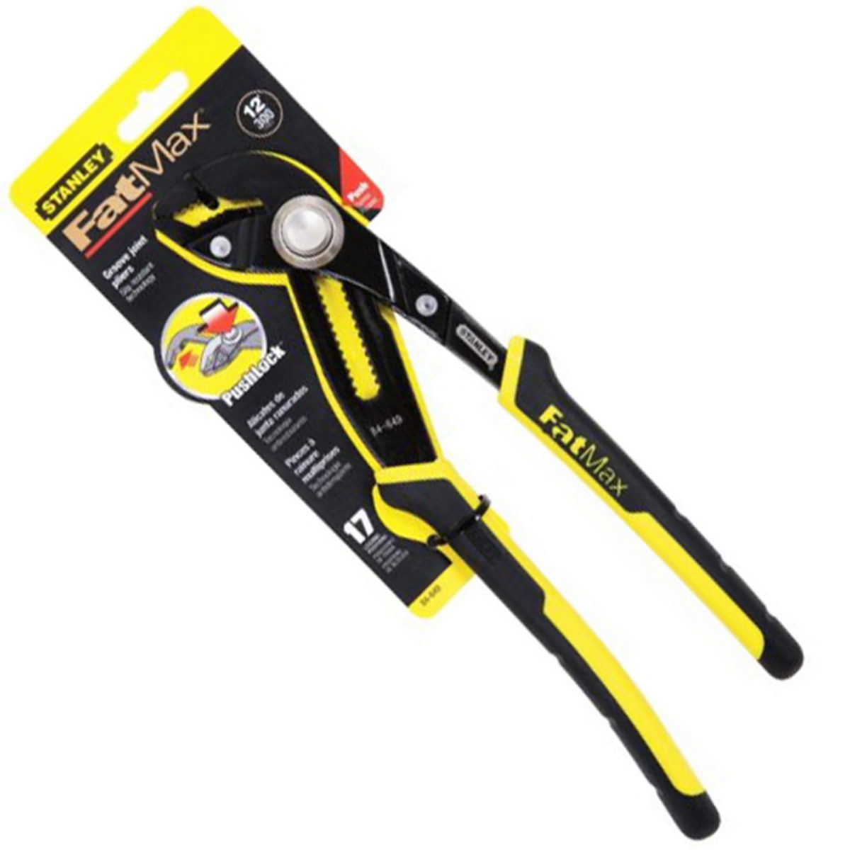 Stanley 0-84-649 Fatmax® Γκαζοτανάλια Ενισχυμένη Επαγγελματικής Χρήσης Με Κουμπί Κλειδώματος Ρύθμισης 12" 300mm
