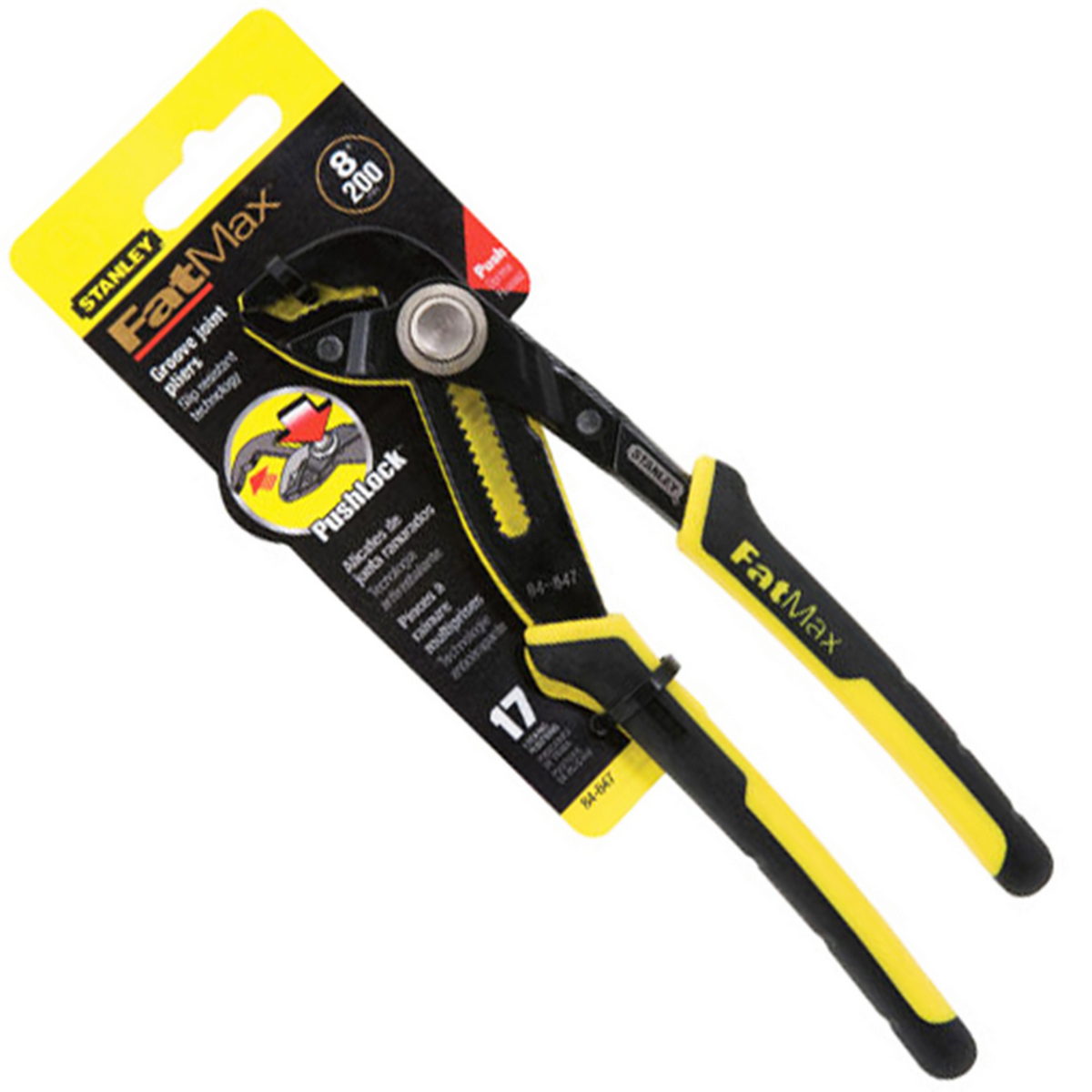Stanley 0-84-647 Fatmax® Γκαζοτανάλια Ενισχυμένη Επαγγελματικής Χρήσης Με Κουμπί Κλειδώματος Ρύθμισης 8" 200mm