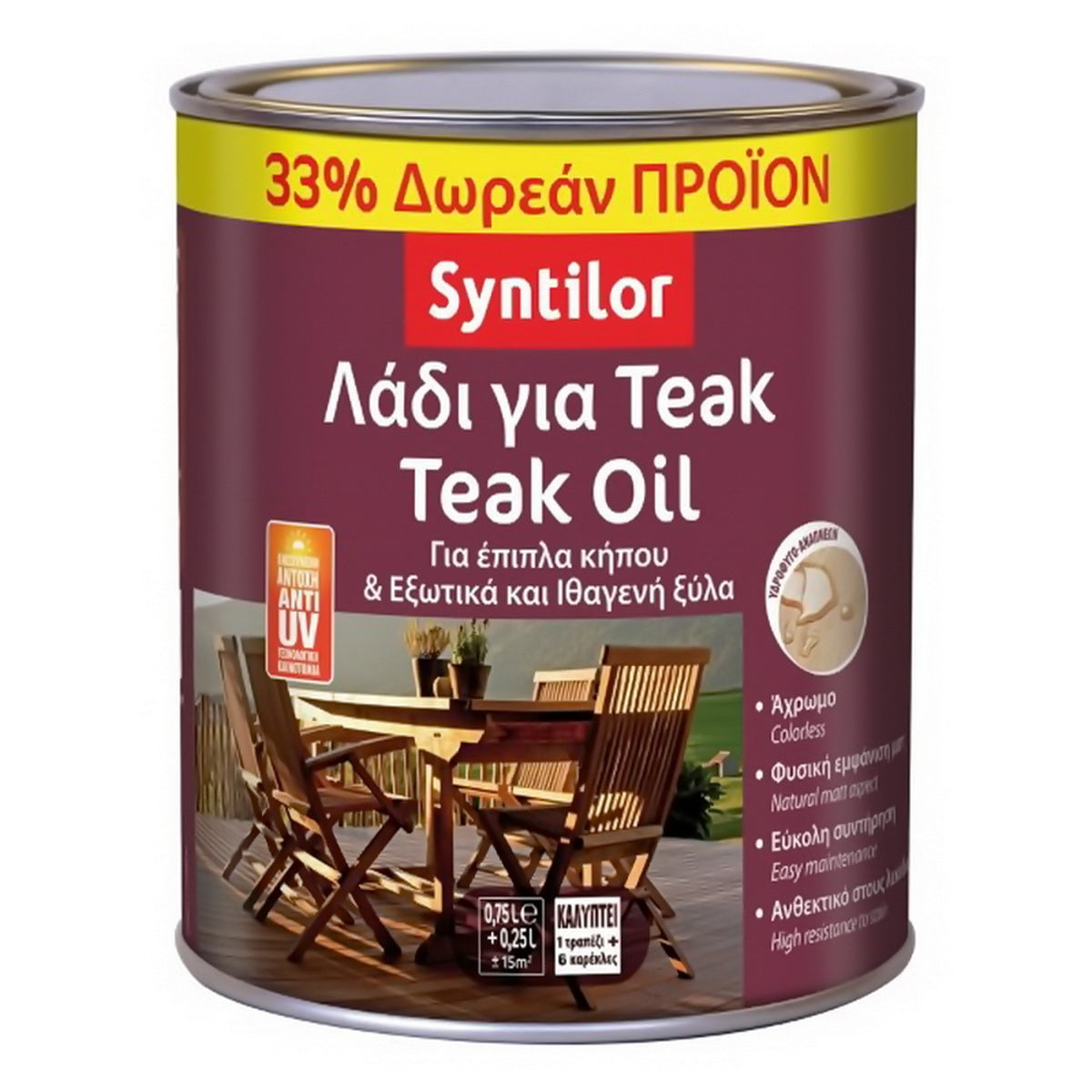 Syntilor Teak Oil Λάδι Συντήρησης & Προστασίας Ξύλων & Επίπλων Κήπου