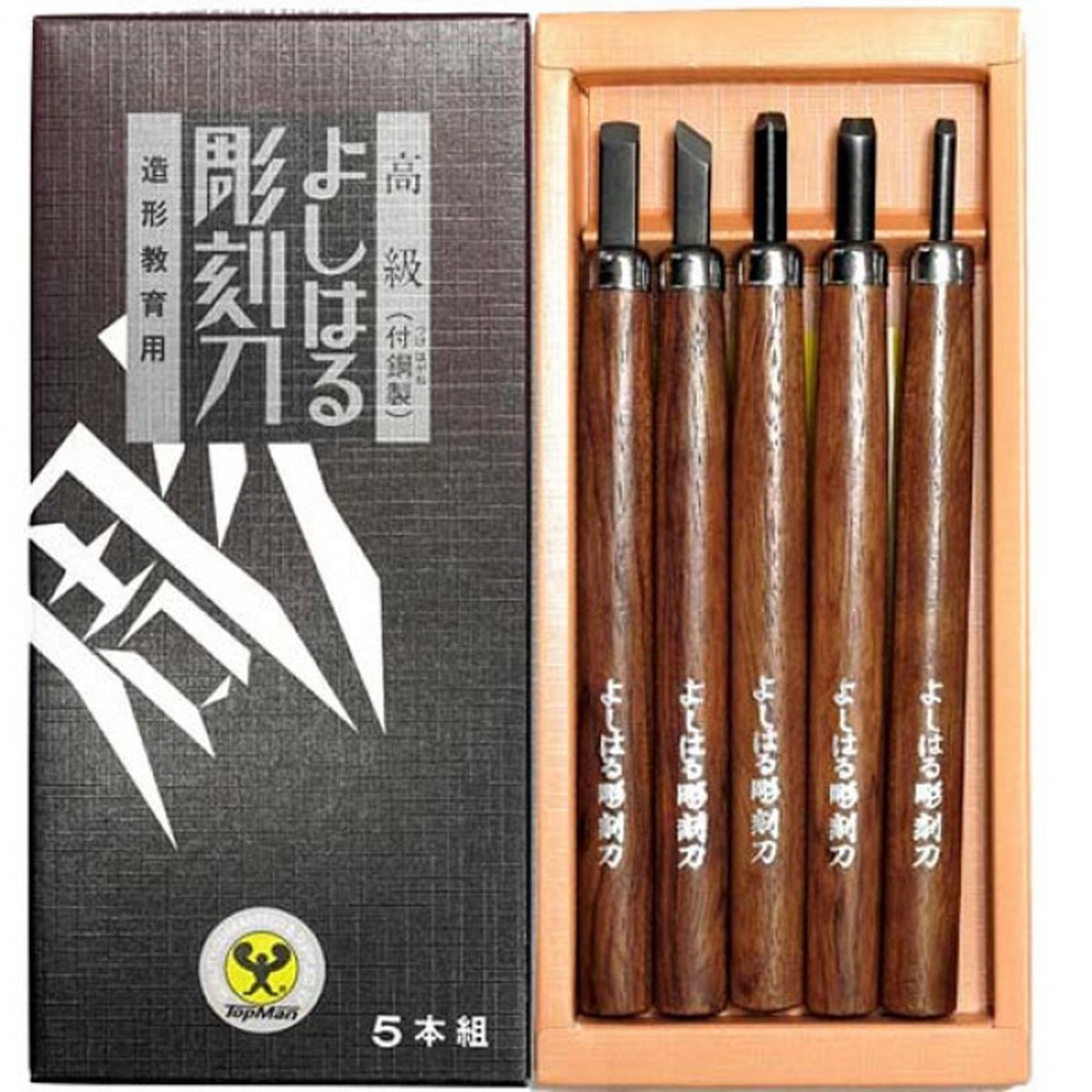 Topman 1285.001 Συλλογή Σκαρπέλα Ξυλογλυπτικής Σετ 5 Τεμ Ιαπωνίας