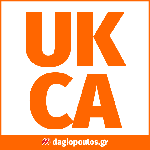 Polyco Duo Plus™ 60 Double Dipped Latex Γάντια Εργασίας Διπλού Εμβαπτισμού Latex 30cm (Ζεύγος)