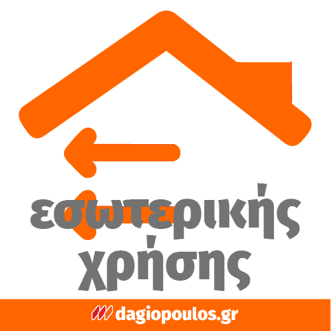 Evochem Mercola Liquid Glass Διάφανη Εποξειδική Ρητίνη Υγρού Γυαλιού