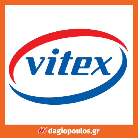 Vitex AntiRust Primer Αστάρι Μετάλλων Με Υψηλή Αντισκωριακή Προστασία ΓΚΡΙ