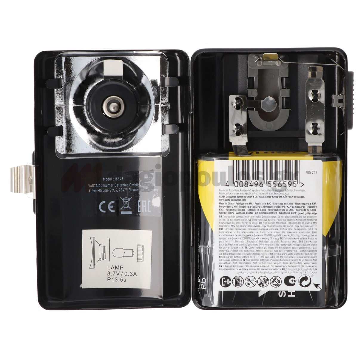 Varta Palm Light Φακός Χειρός 15 Lumens