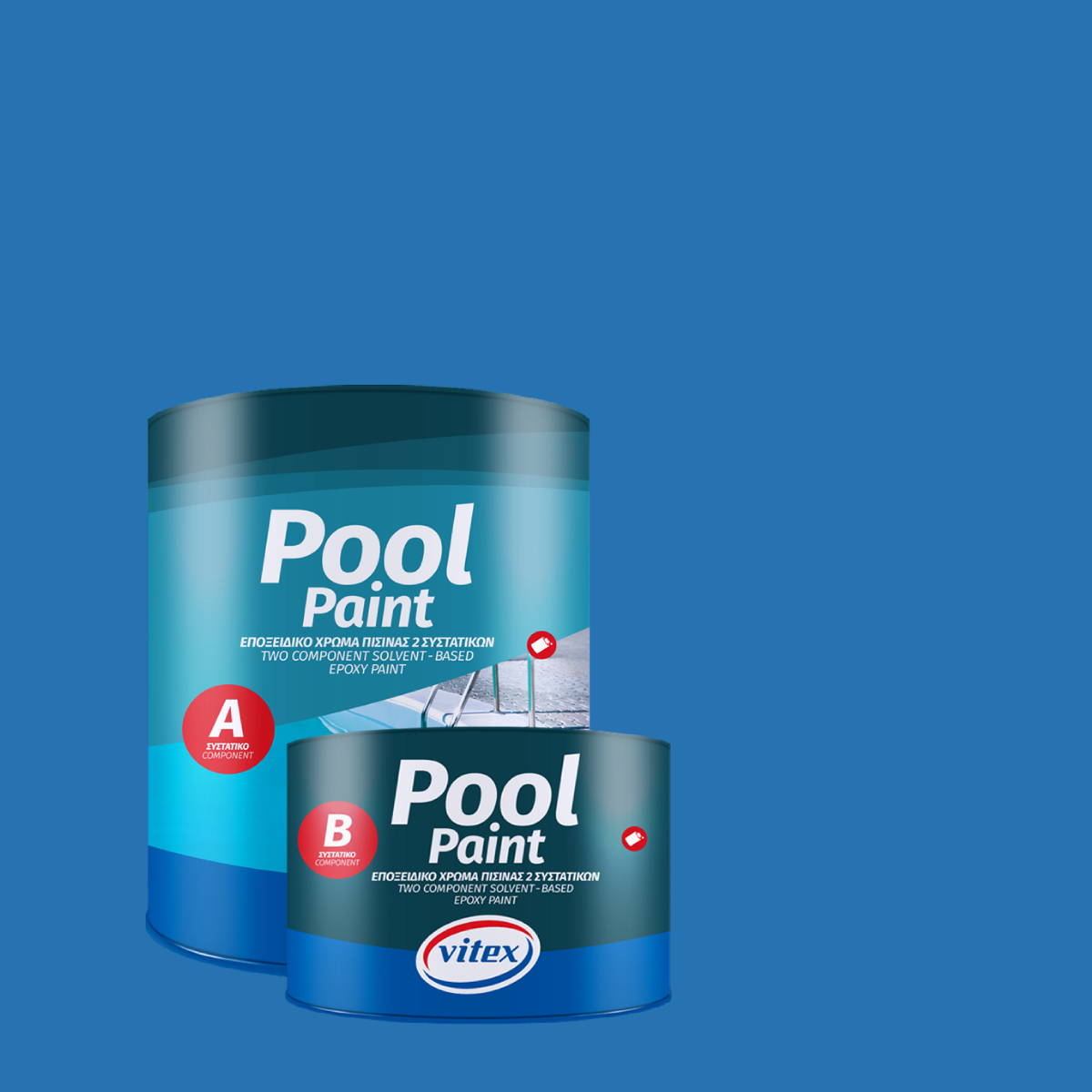 Vitex Pool Paint Εποξειδικό Χρώμα Πισίνας Διαλύτου 2 Συστατικών ΓΑΛΑΖΙΟ 3.5Ltr