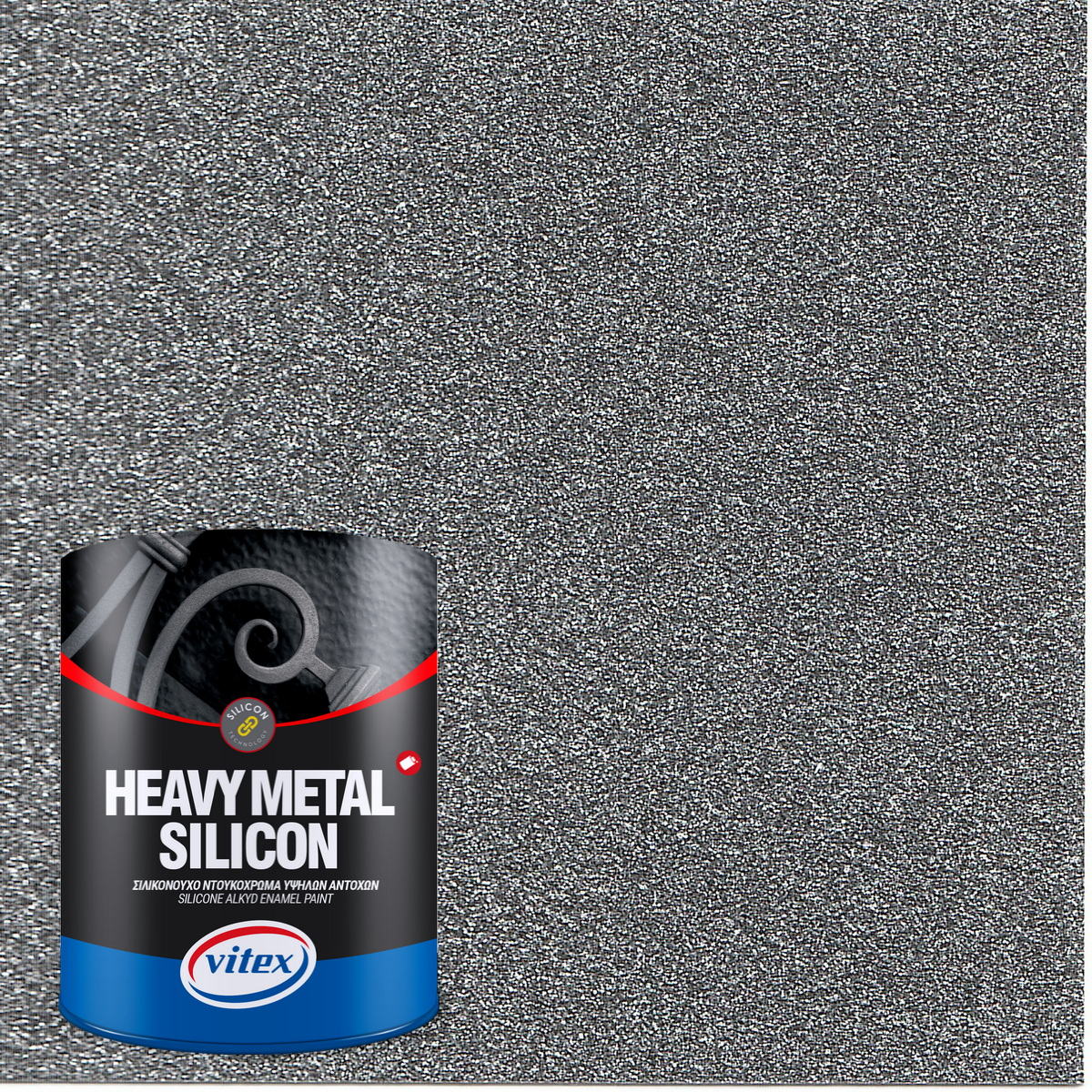 Vitex Heavy Metal Silicon Effect Σιλικονούχο Ντουκόχρωμα Ανάγλυφης Χροιάς 767 GRANITE