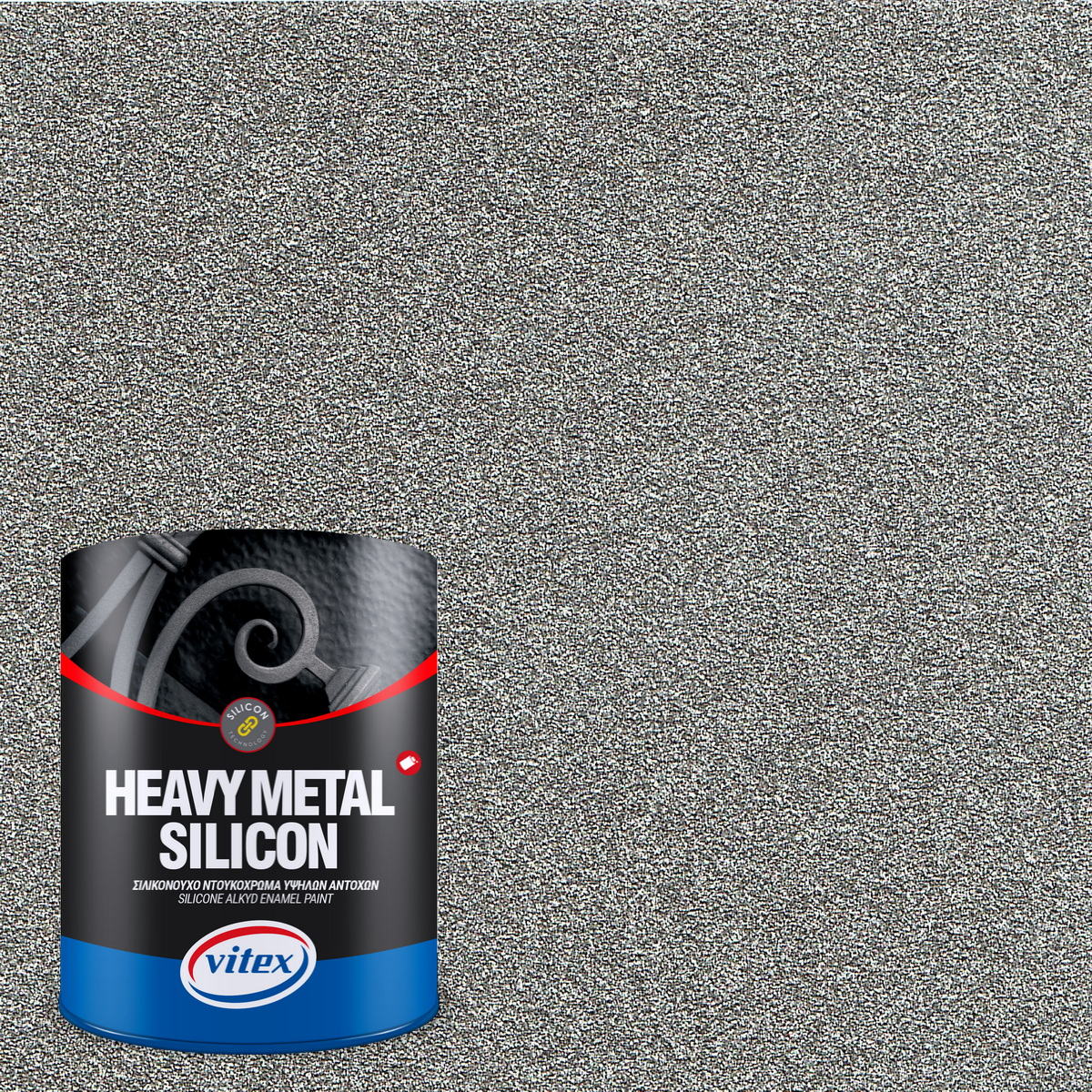 Vitex Heavy Metal Silicon Effect Σιλικονούχο Ντουκόχρωμα Ανάγλυφης Χροιάς 768 STEEL