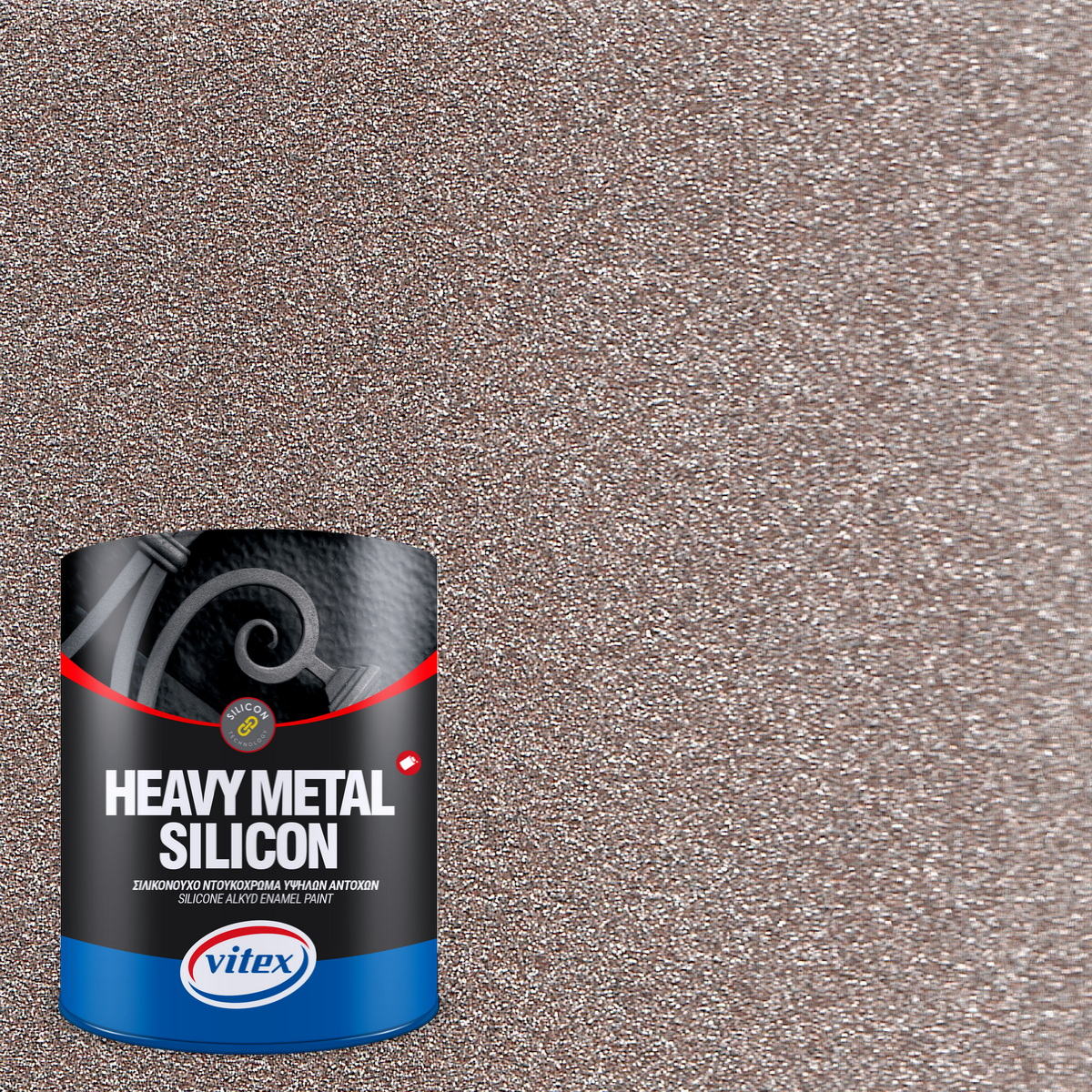 Vitex Heavy Metal Silicon Effect Σιλικονούχο Ντουκόχρωμα Ανάγλυφης Χροιάς 770 SEPIA