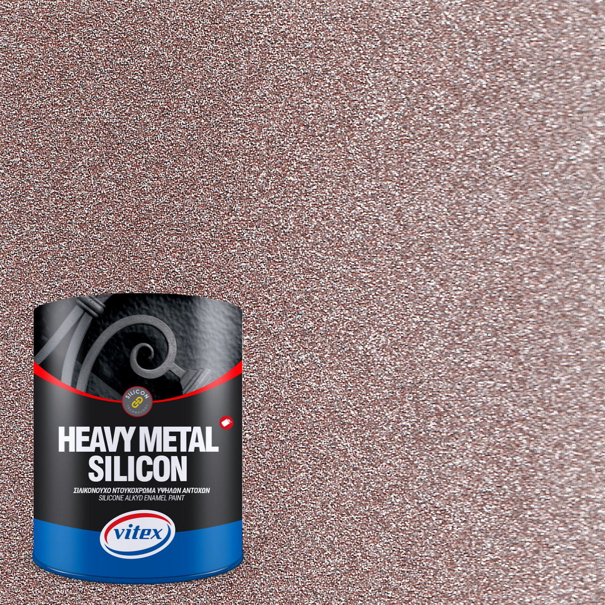 Vitex Heavy Metal Silicon Effect Σιλικονούχο Ντουκόχρωμα Ανάγλυφης Χροιάς 774 ANTIQUE