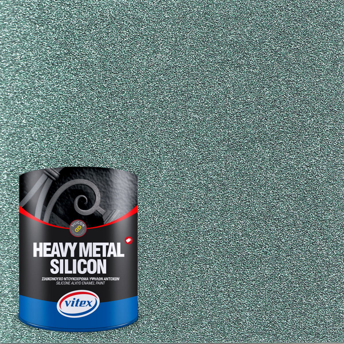 Vitex Heavy Metal Silicon Effect Σιλικονούχο Ντουκόχρωμα Ανάγλυφης Χροιάς 775 SPRING
