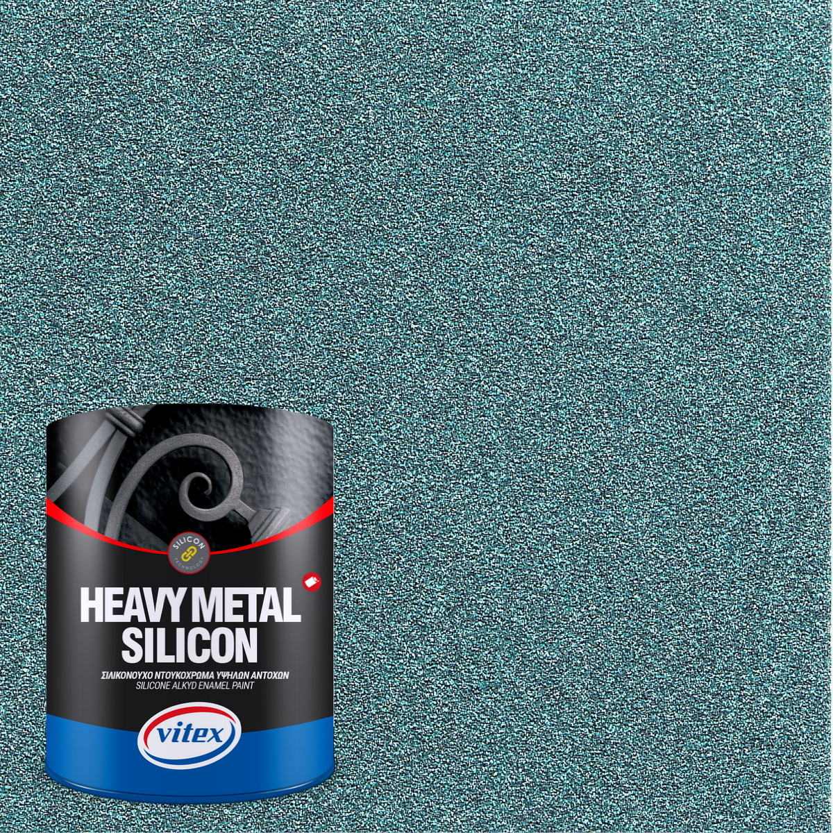 Vitex Heavy Metal Silicon Effect Σιλικονούχο Ντουκόχρωμα Ανάγλυφης Χροιάς 776 QUARTZ