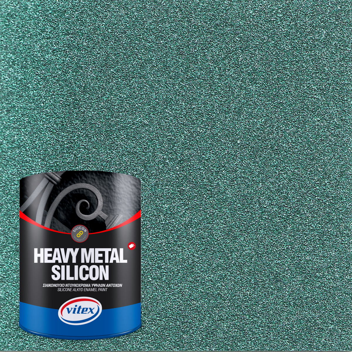 Vitex Heavy Metal Silicon Effect Σιλικονούχο Ντουκόχρωμα Ανάγλυφης Χροιάς 779 EMERALD