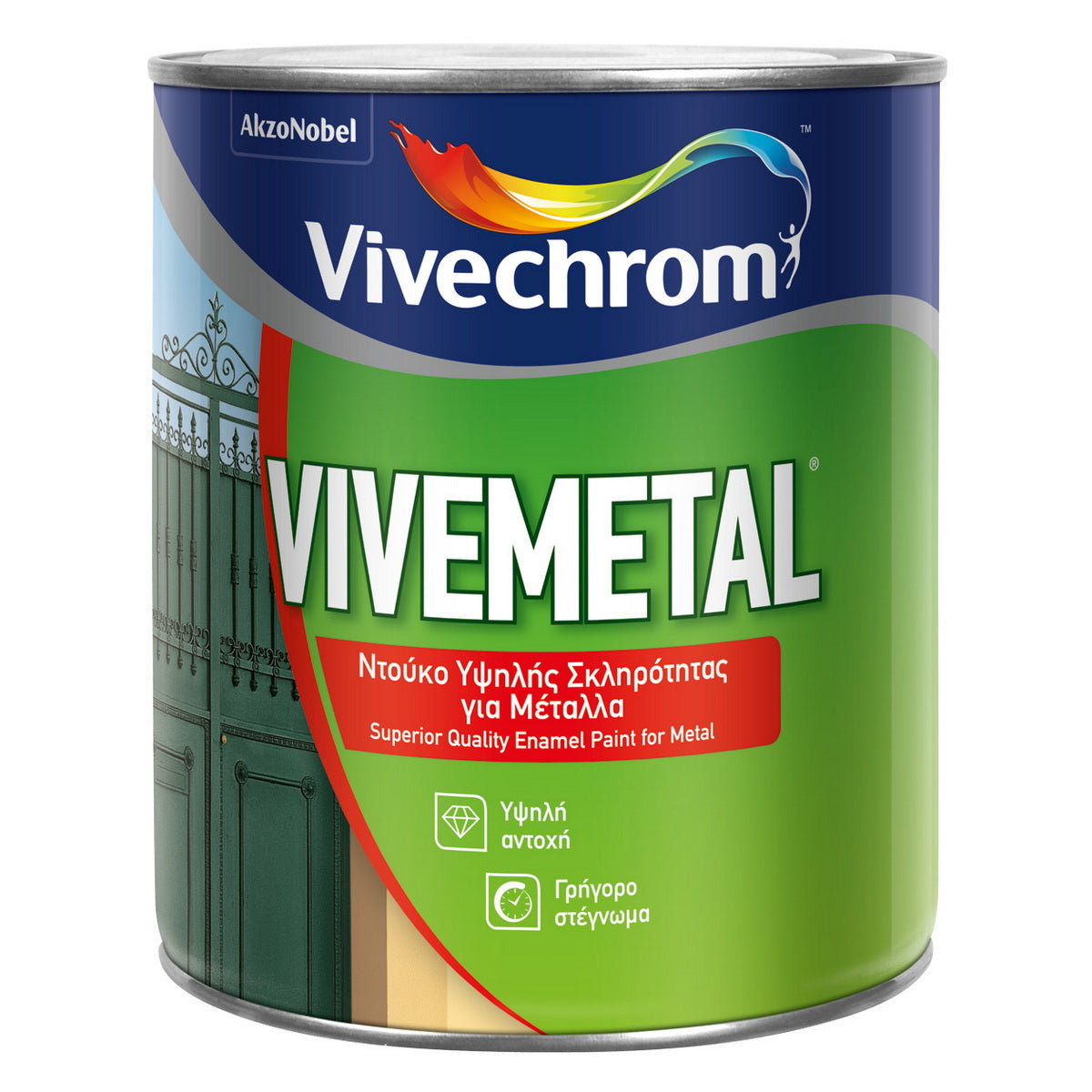 Vivemetal Vivechrom Ντουκόχρωμα Μετάλλων Βιβεχρώμ