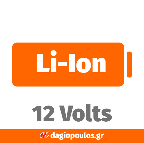 Skil 3164 CA 20V Max Brushless Ανεμιστήρας Μπαταρίας 12V-18V Li-Ion SOLO