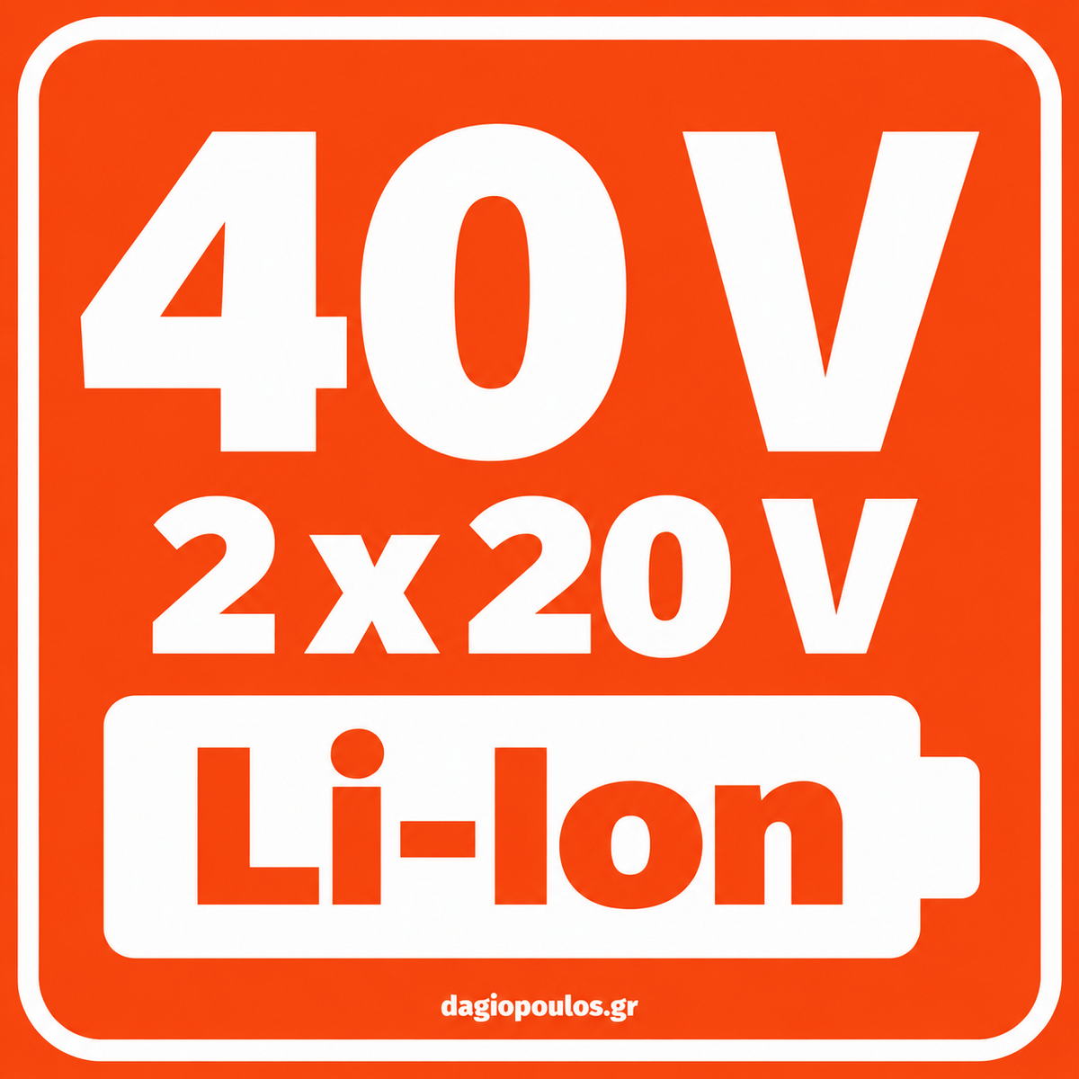 FFG BLI 40V/4.0Ah 47607 Επαναφορτιζόμενη Μπαταρία 40V Li-Ion 4.0Ah