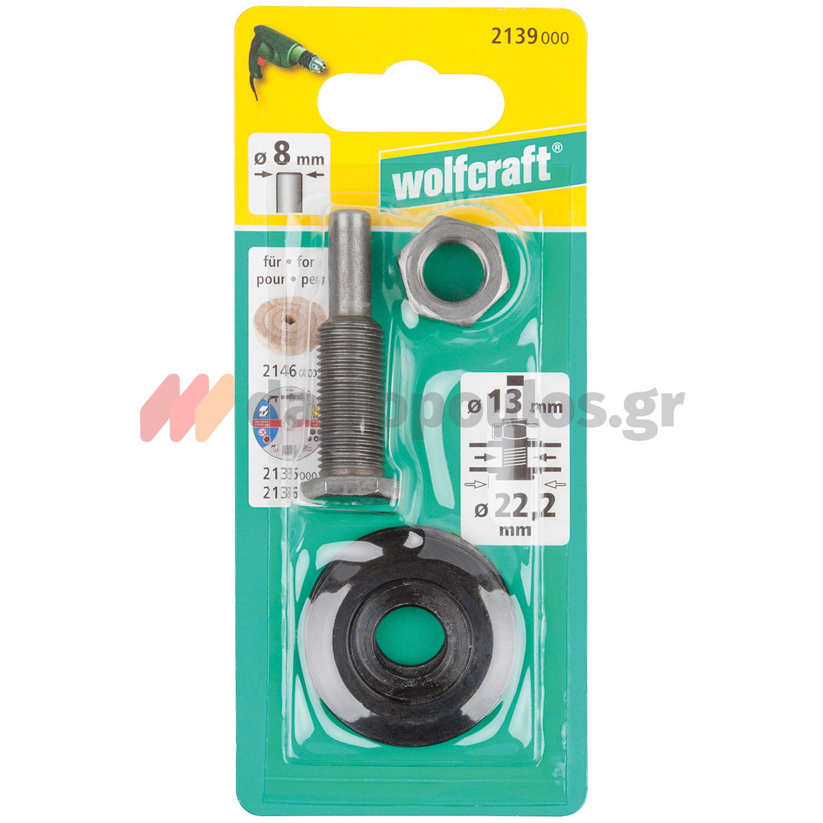 Wolfcraft 2139000 Βάση - Αντάπτορας Δραπάνου Με Άξονα 8mm