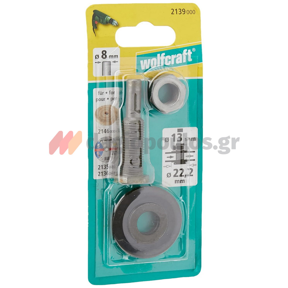 Wolfcraft 2139000 Βάση - Αντάπτορας Δραπάνου Με Άξονα 8mm