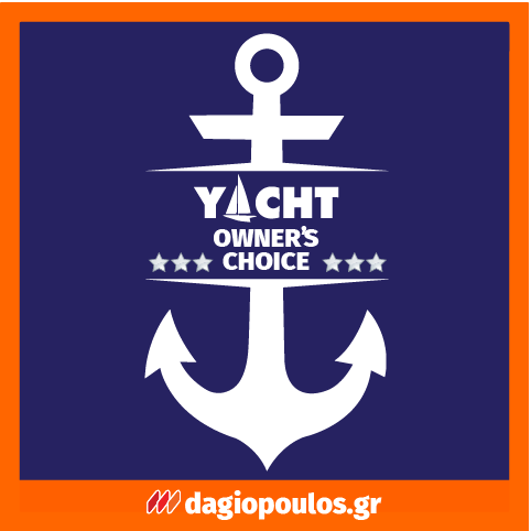 Mercola DECK OIL Λάδι Συντήρησης & Προστασίας Decks & Δαπέδων Κήπου Ματ ΔΙΑΦΑΝΕΣ