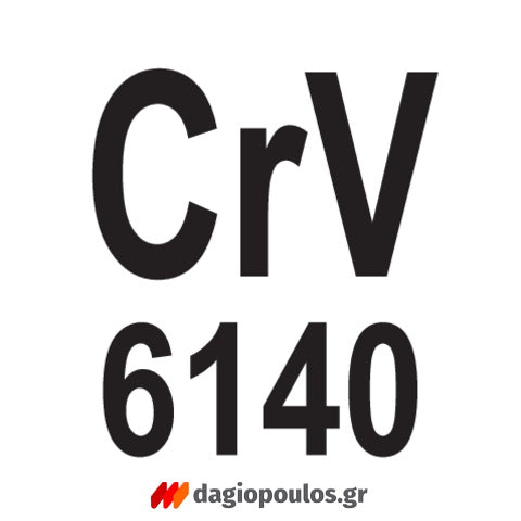 Yato YT-03311 Μανέλα Με Καστάνια CrV 72 Δοντιών Με Περιστρεφομενη Διπλή Κεφαλή 1/4" & ΗΕΧ