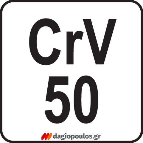 Yato YT-2055 Εμπροσθοκόφτης (Τανάλια) Οικοδομών 225mm