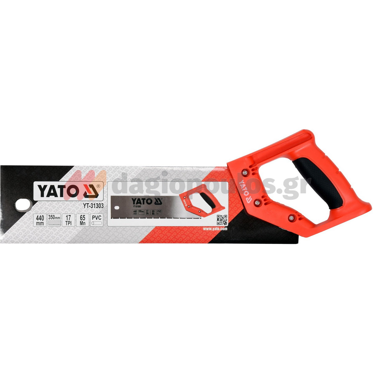 Yato YT-31303 Πριόνι Χειρός PVC 350mm