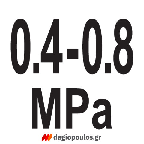 Yato YT-54400 Πιστόλι Σοβατίσματος Αέρος