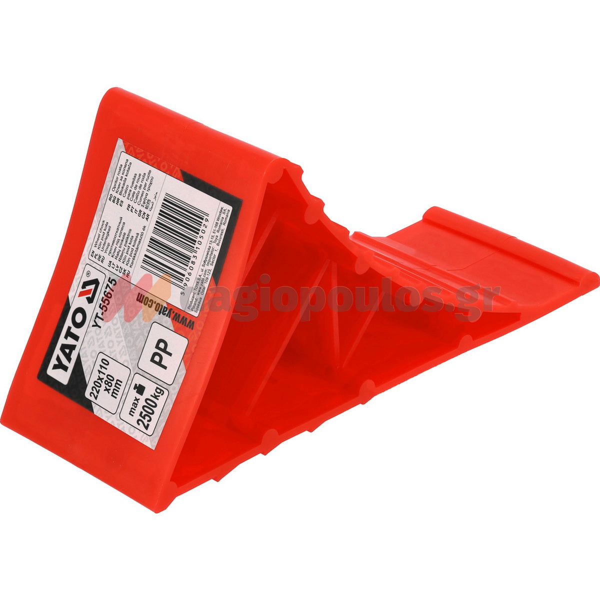 Yato YT-55675 Σφήνα Τροχού