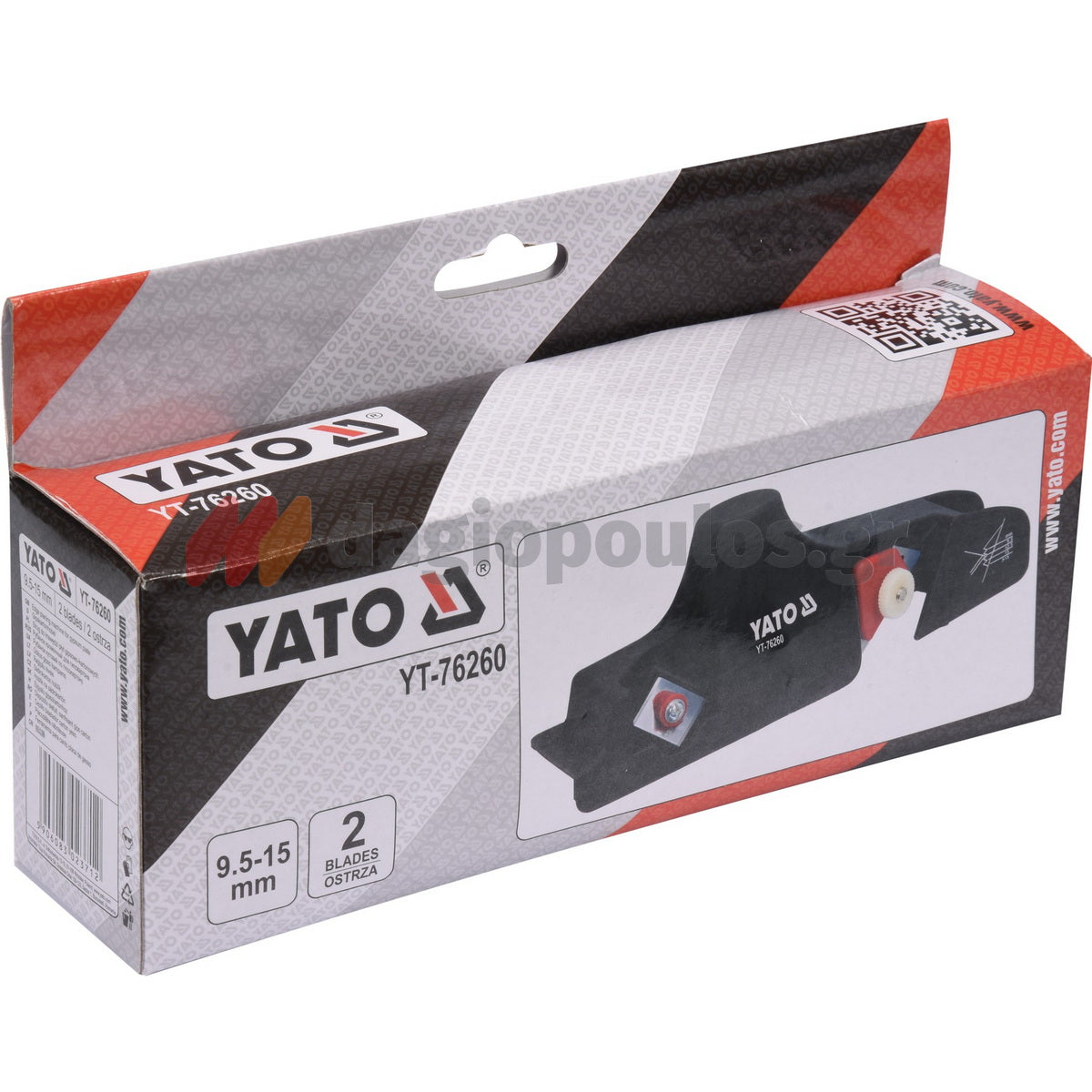Yato YT-76260 Πλάνη (Ράσπα) Γυψοσανίδας & Ξύλου