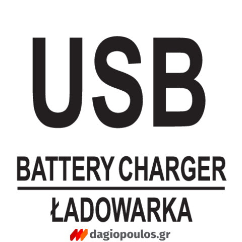 Yato YT-83085 Εκκινητής (Starter) - Power Bank Αυτοκινήτων 16000mAh