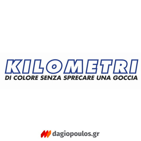 Zenit Kilometri Ρολό Βαφής Εξωτερικής Τοιχοποιίας Επαγγελματικής Χρήσης