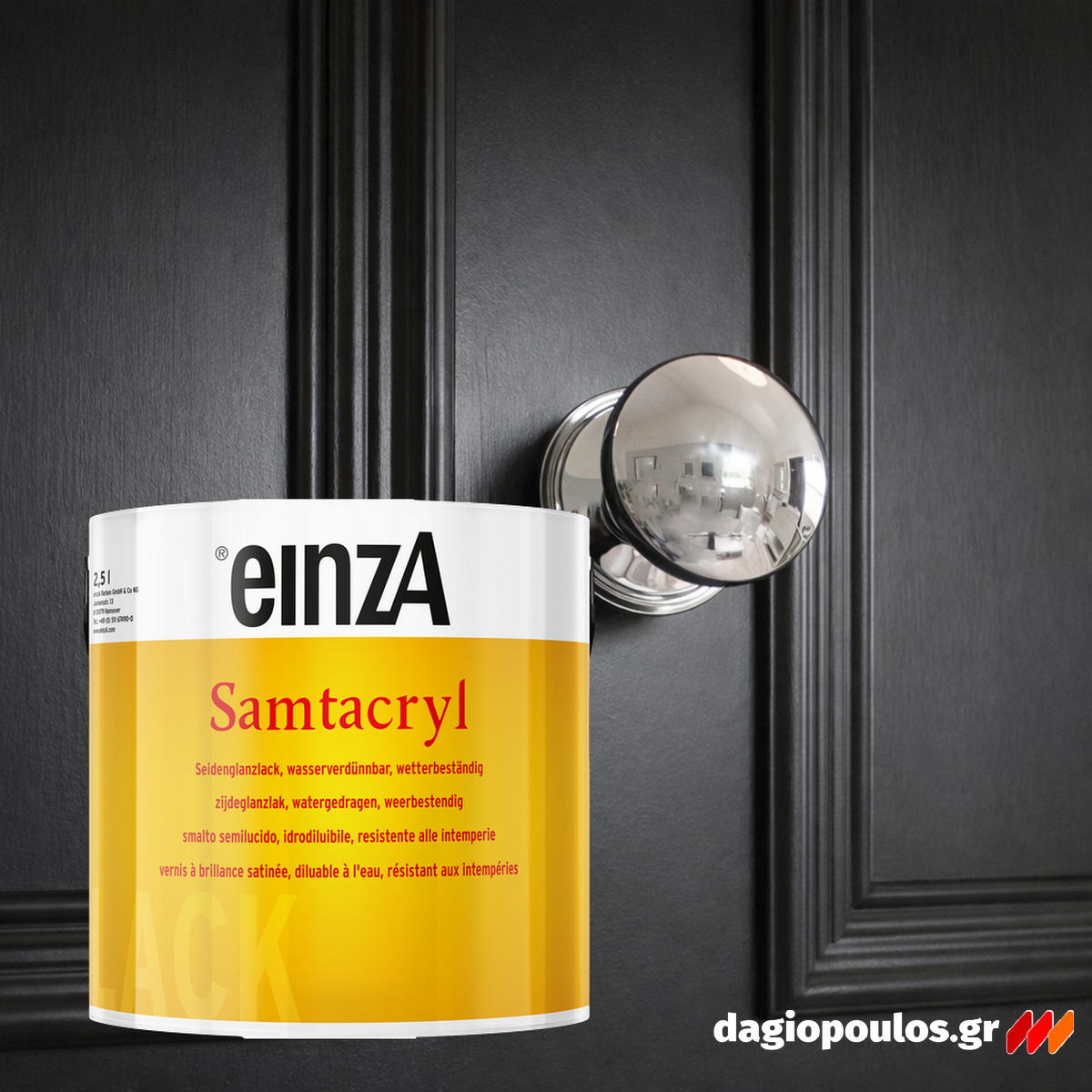 einzA Samtacryl Seidenglanzlack Ρεπολίνη Νερού Πολυουρεθάνης Οικολογική Σατινέ ΔΙΑΦΟΡΕΣ ΑΠΟΧΡΩΣΕΙΣ