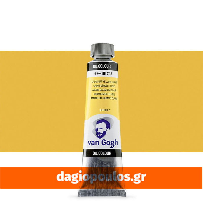 Van Gogh Royal Talens Oils Χρώματα Ζωγραφικής Λαδιού 20 ml - Dagiopoulos.gr