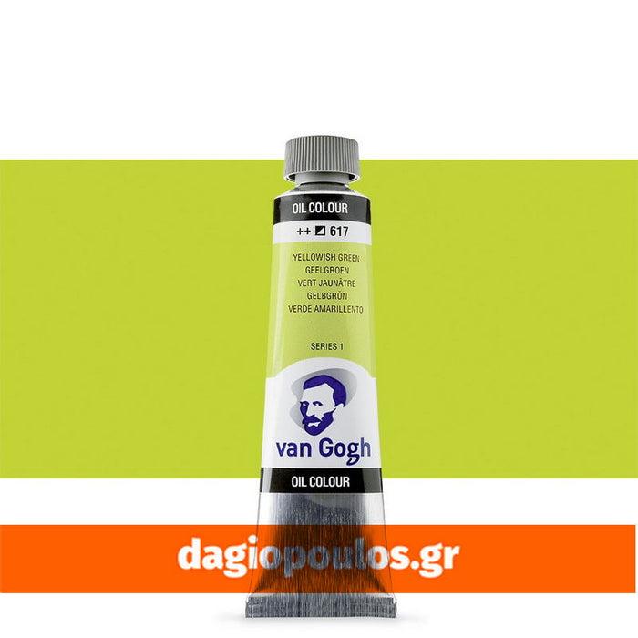 Van Gogh Royal Talens Oils Χρώματα Ζωγραφικής Λαδιού 20 ml - Dagiopoulos.gr