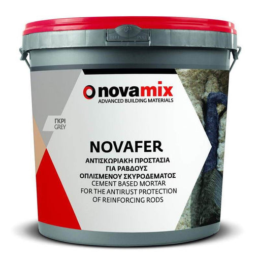 Novamix Novafer Αναστολέας Διάβρωσης Οπλισμού Σκυροδέματος | Dagiopoulos.gr