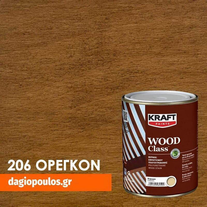 Kraft Wood Class Βερνίκι Εμποτισμού Ξύλου Πολυουρεθάνης-Dagiopoulos.gr