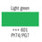 Talens Gouache 601 Light Green 20ml