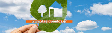 Clima Roof Θερμομόνωση Ταράτσας