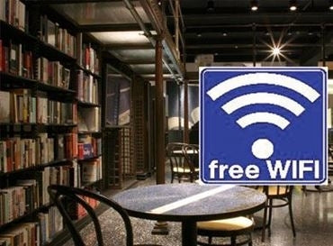 Πινακίδες Σήμανσης Γενικής Χρήσης