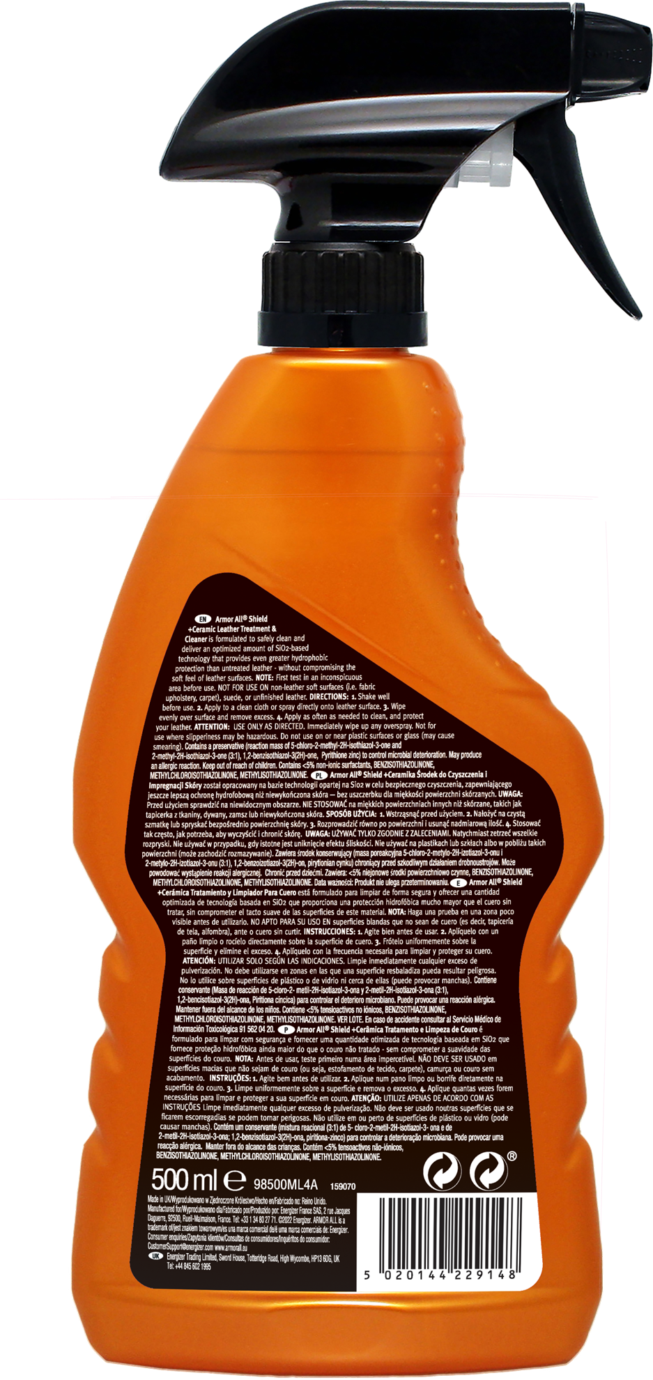 Armor All Shield+ Ceramic Leather Cleaner & Traitment Spray Καθαριστικό & Προστατευτικό Δερμάτων 500ml