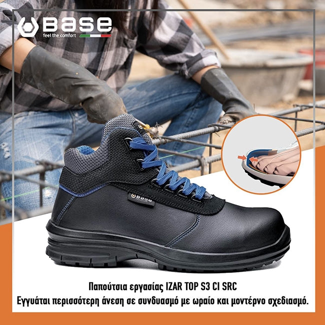 Base Izar TOP S3 CI SRC Παπούτσια Ασφαλείας & Προστασίας Εργασίας Ημιμποτάκια Με Προστασία