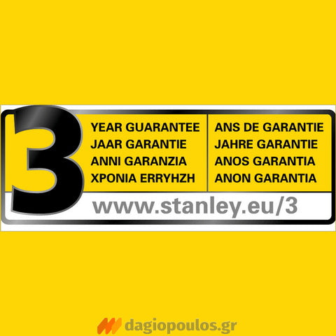 Stanley SFMCCS730M1 Fatmax®20V Brushless Αλυσοπρίονο Μπαταρίας 18V Με Μπαταρία 4.0Ah