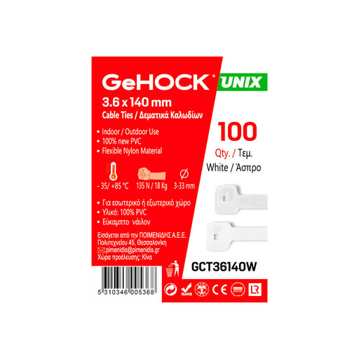 GeHOCK 036140 Δεματικά σε Λευκό Χρώμα 3.6x140mm 100 τεμ. GeHOCK