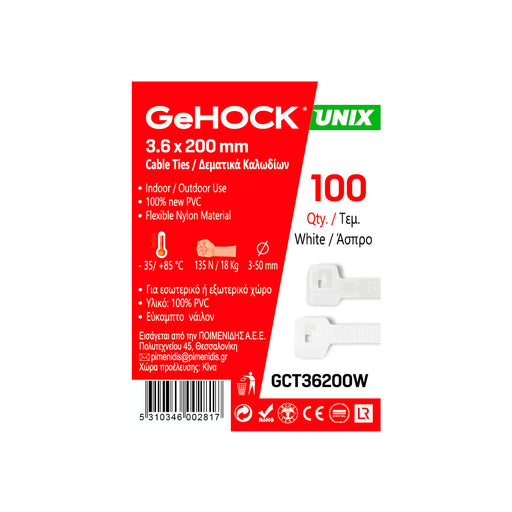 GeHOCK 036200 Δεματικά σε Λευκό Χρώμα 3.6x200mm 100 τεμ. GeHOCK
