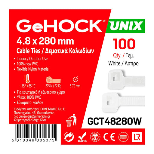 GeHOCK 048280 Δεματικά σε Λευκό Χρώμα 4.8x280mm 100 τεμ. GeHOCK